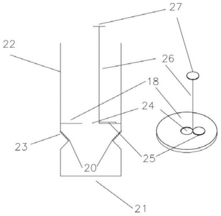 A liquid metal reactor heat exchanger breach accident simulation water injection experiment device and measurement device