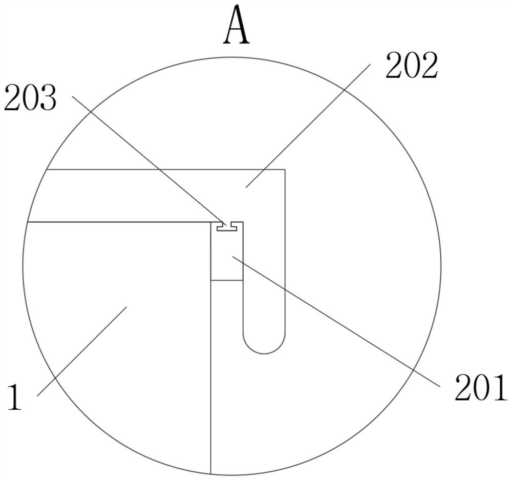 Special particle medicine crushing device based on pharmacy department