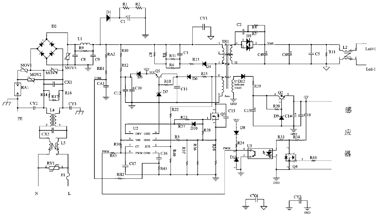 Driving circuit with intelligent induction