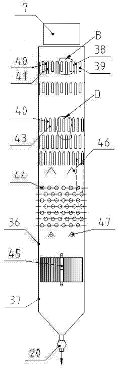 Method and device for preparing active carbon by white spirit grains