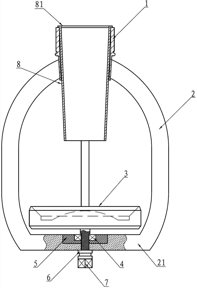 Rotary low-damping energy-saving drained water splash device