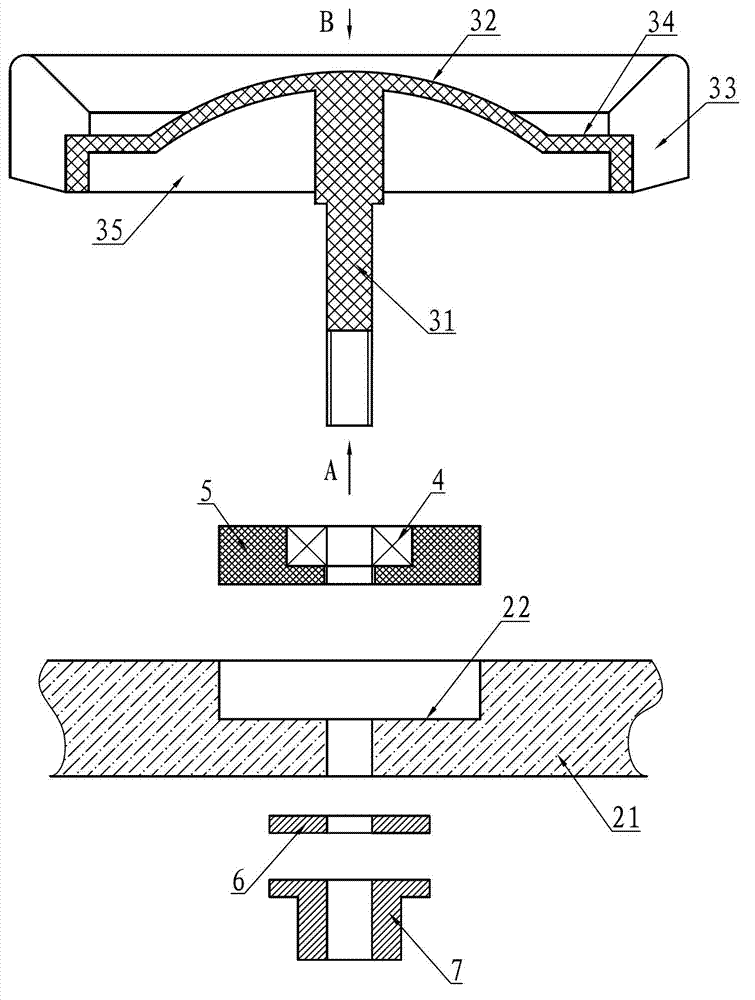 Rotary low-damping energy-saving drained water splash device