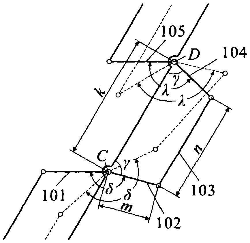 Steering system of a vehicle with variable wheel base