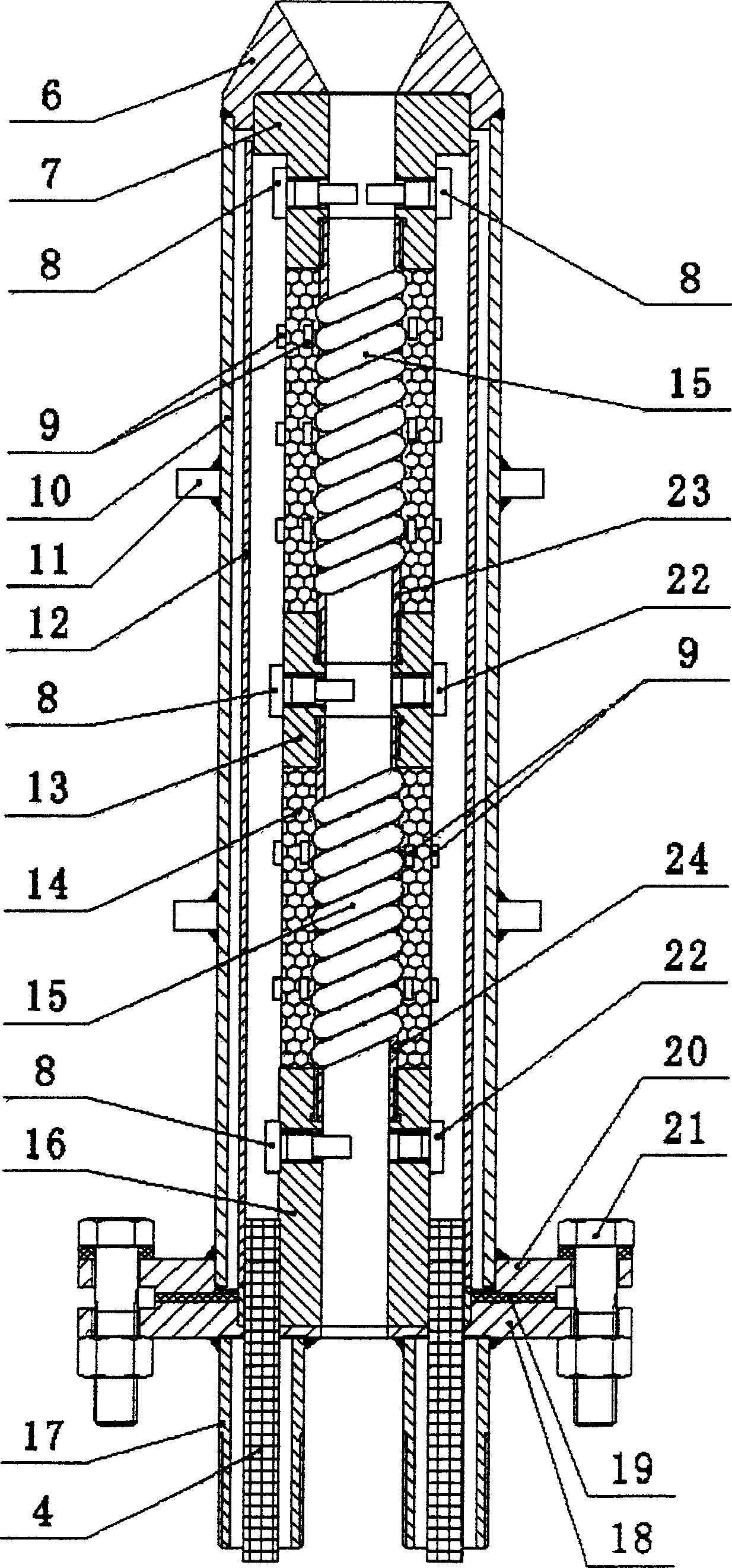 Exhausting humidity on-line monitor for steam turbine