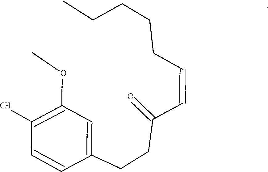 Method for preparing ginger phenol