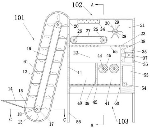 A device for sorting and sorting construction waste