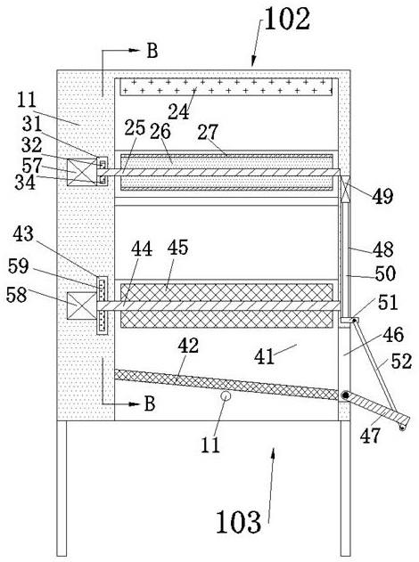 A device for sorting and sorting construction waste