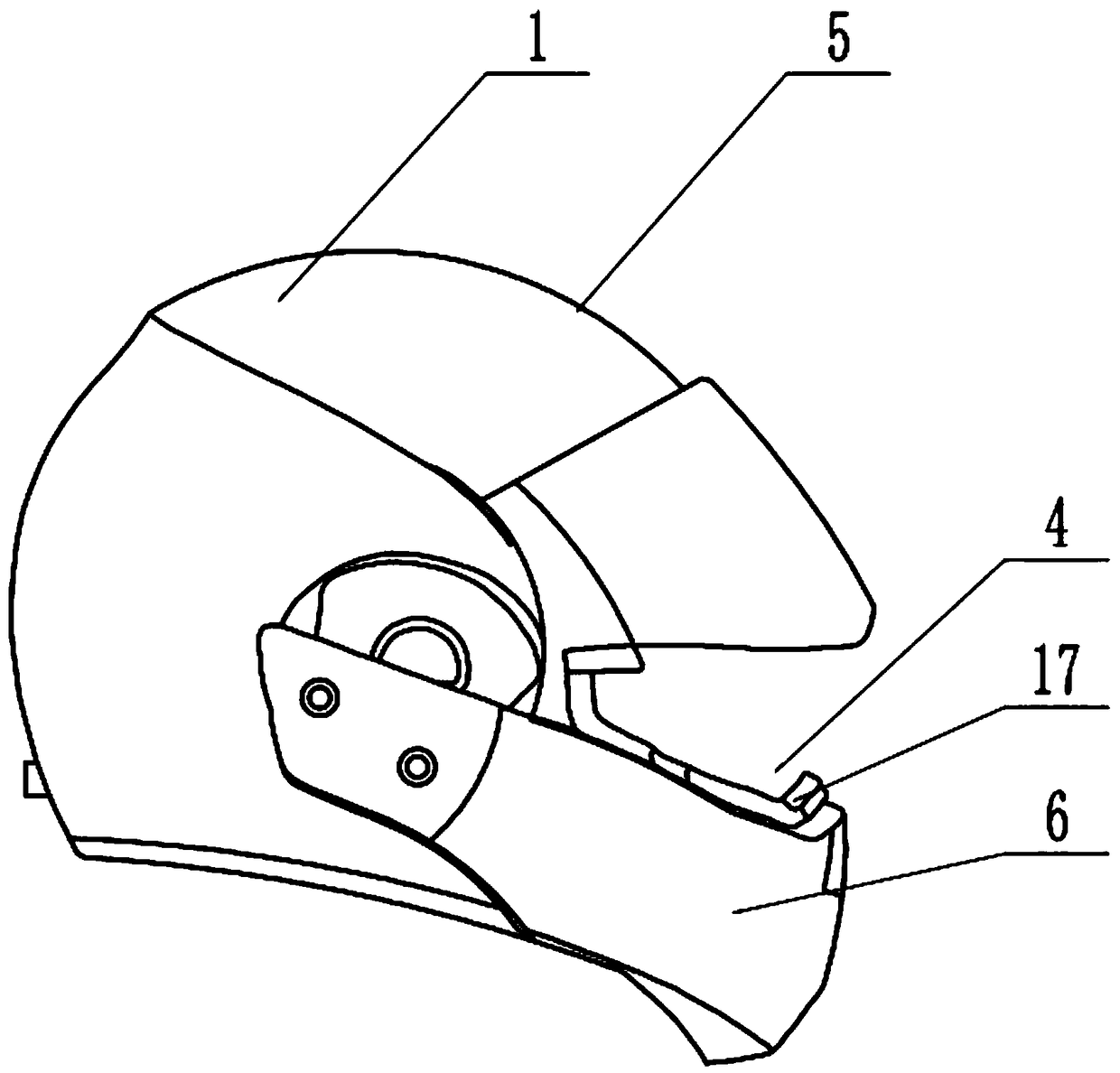 A multifunctional smart helmet