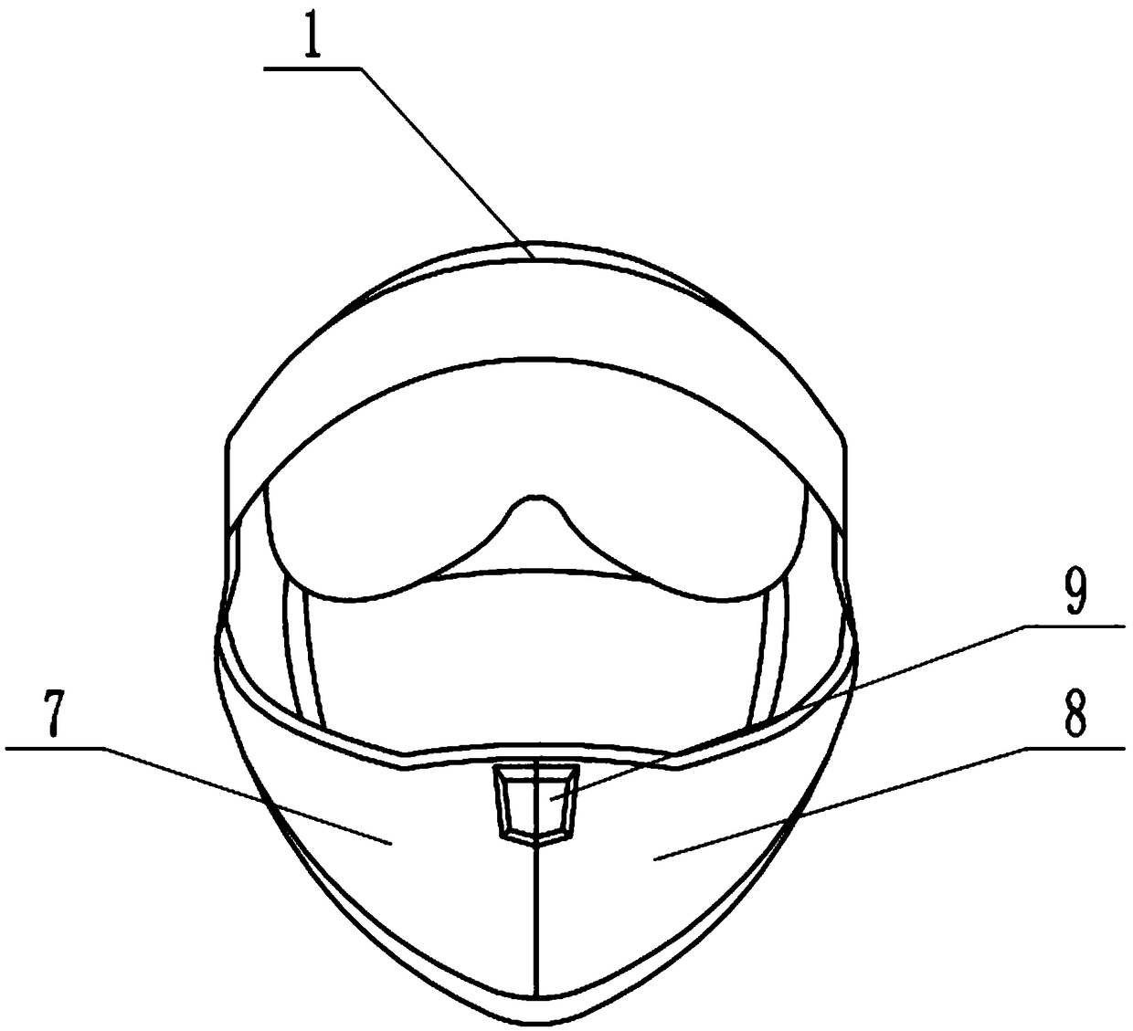 A multifunctional smart helmet