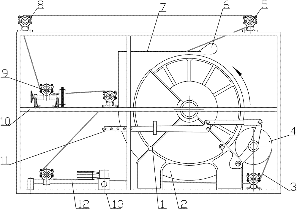 A net-clamped side-pressing thickener