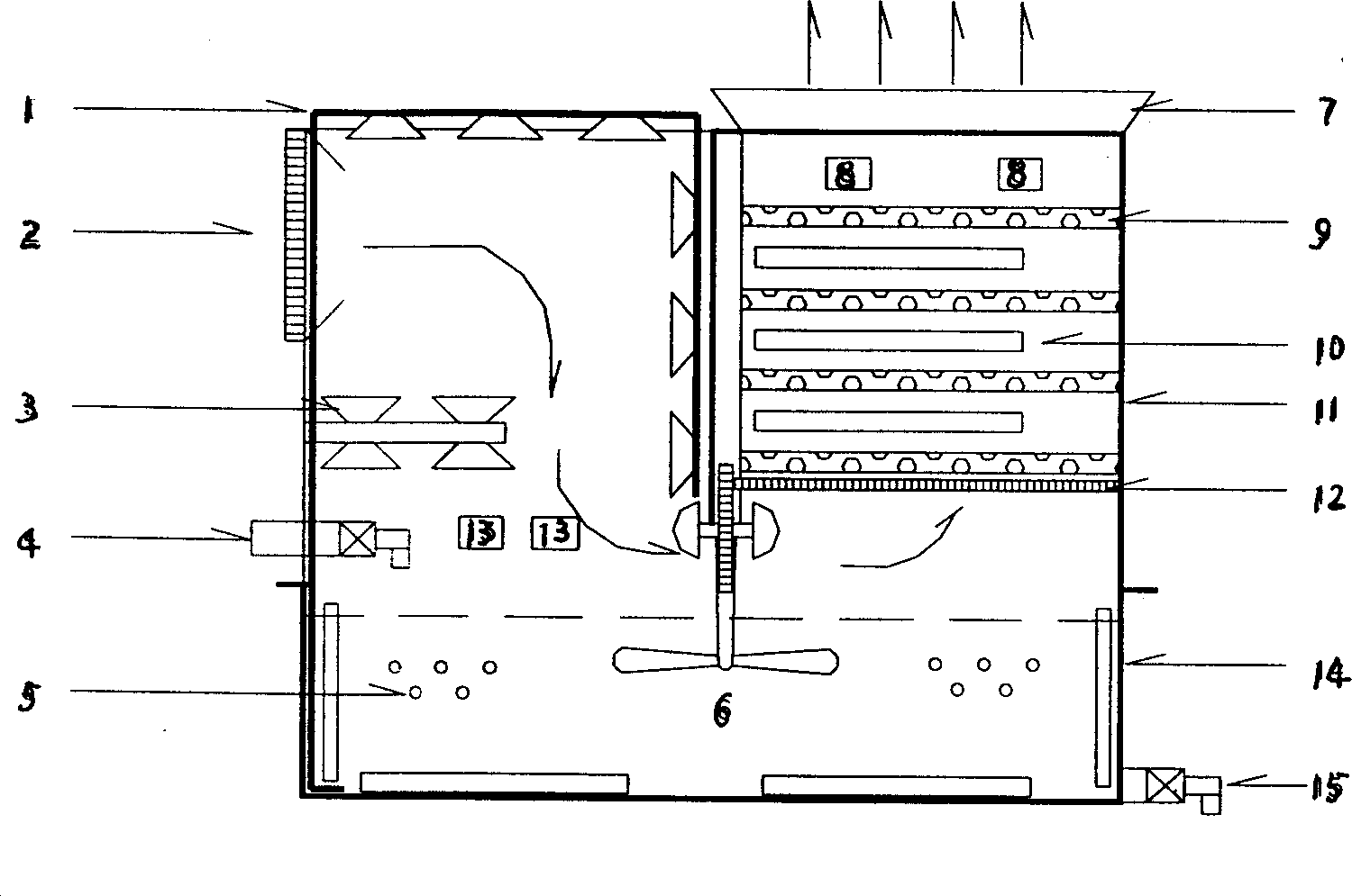 Air light catalytic purifier of moderate chemical pollution