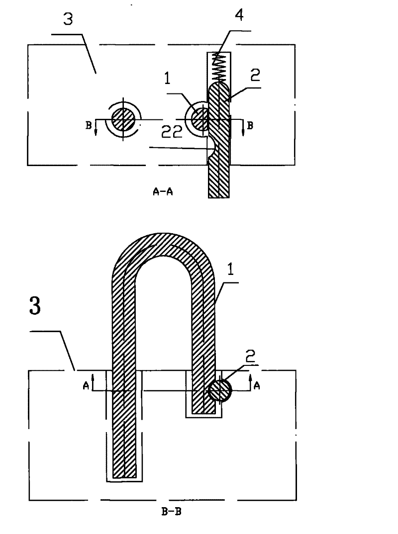 Anti-misoperation apparatus and electronic lock