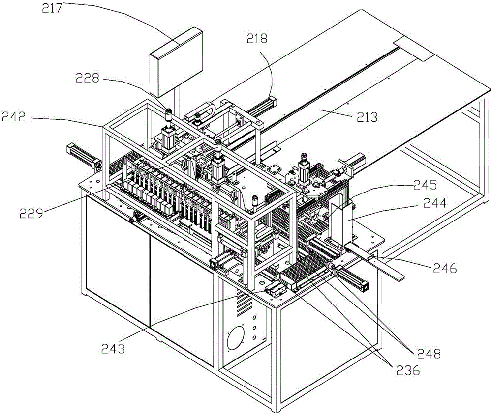 Fully-automated flame adjuster