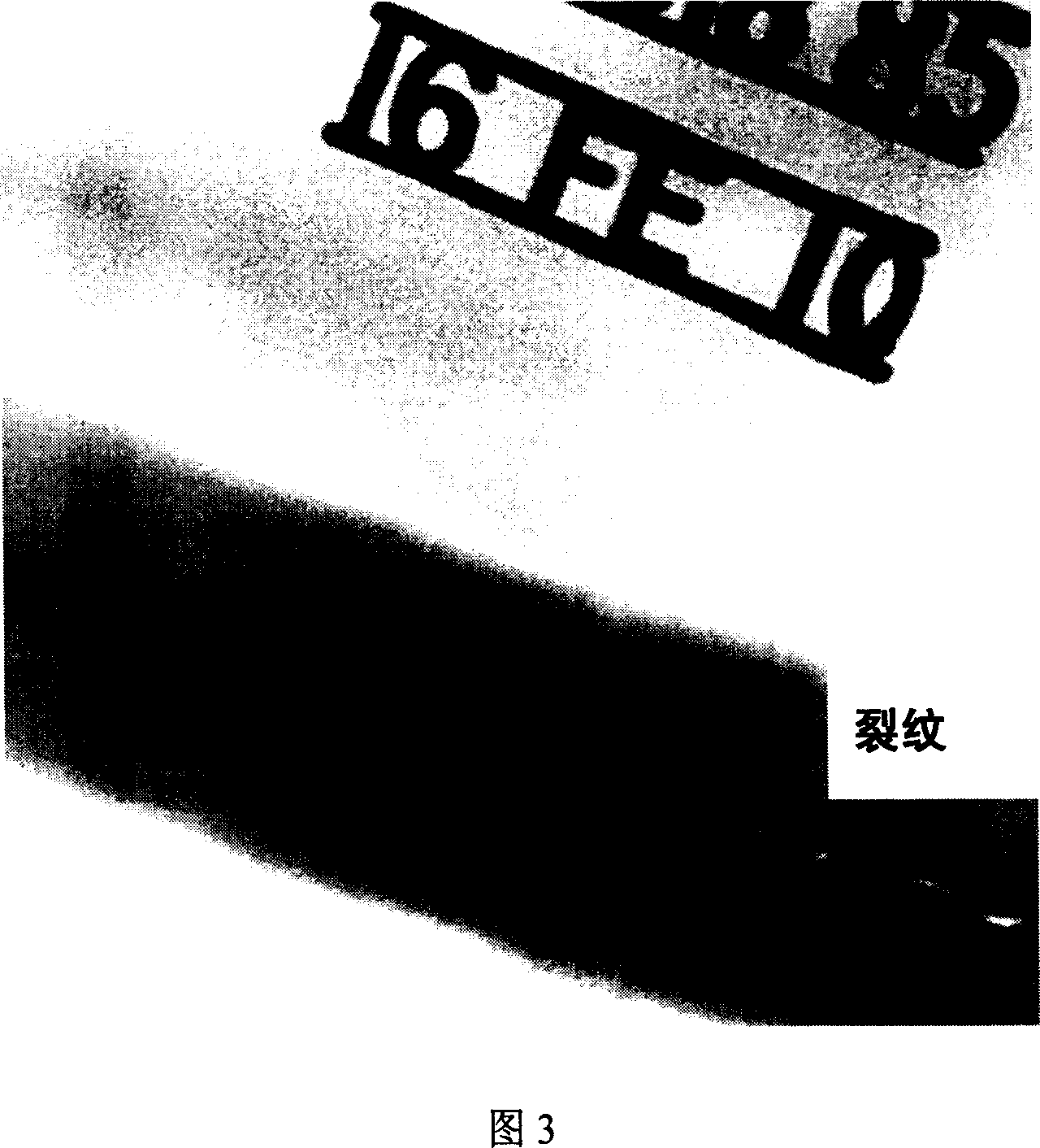 Method for establishing optimum transillumination parameter system of industry digital radial imaging detecting