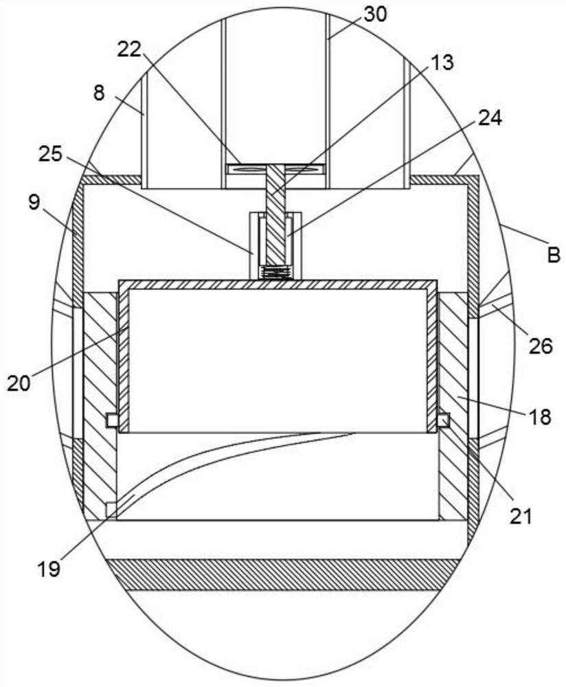 An integrated oxygen supply and feeding system for aquaculture