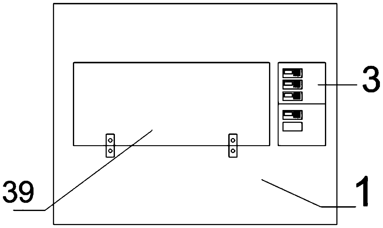 A heavy metal wastewater treatment device