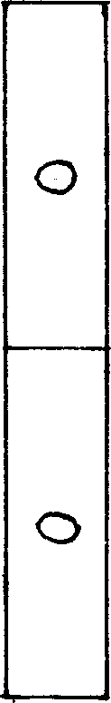 Combined body of chuck rod, frame and picture segment