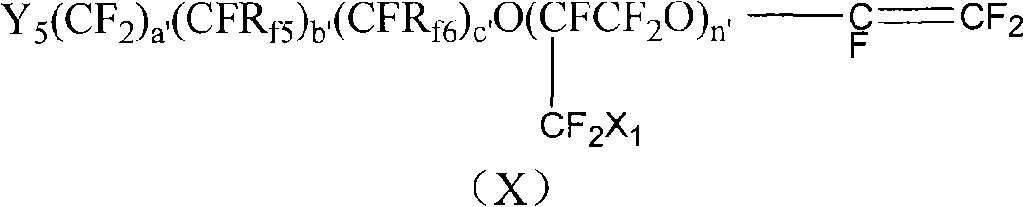 Fiber reinforced inorganic doping cross-linking fluorinion-containing exchange film