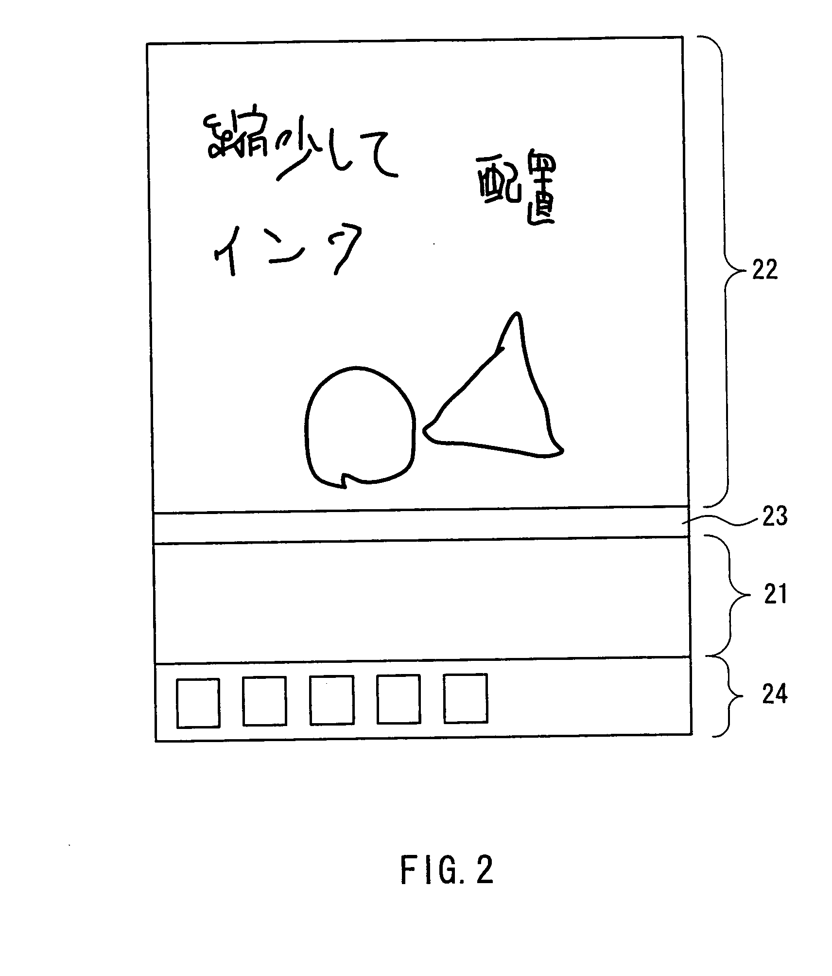 Handwriting-input device and method