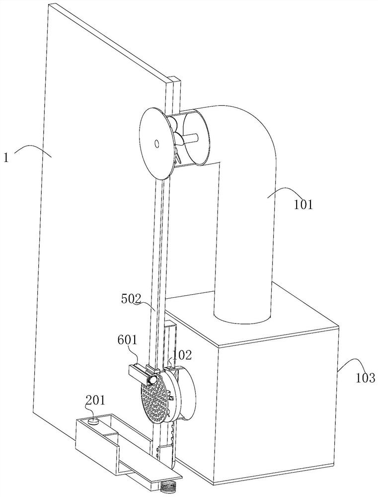 Ammonia-containing waste gas treatment system