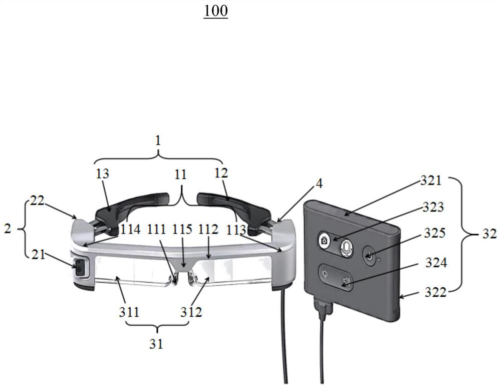 Translation AR glasses and text translation method thereof