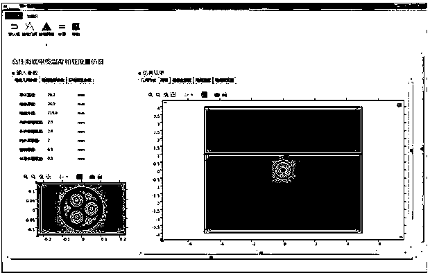 Current-carrying capacity and temperature simulation method for high-voltage alternating-current submarine cable