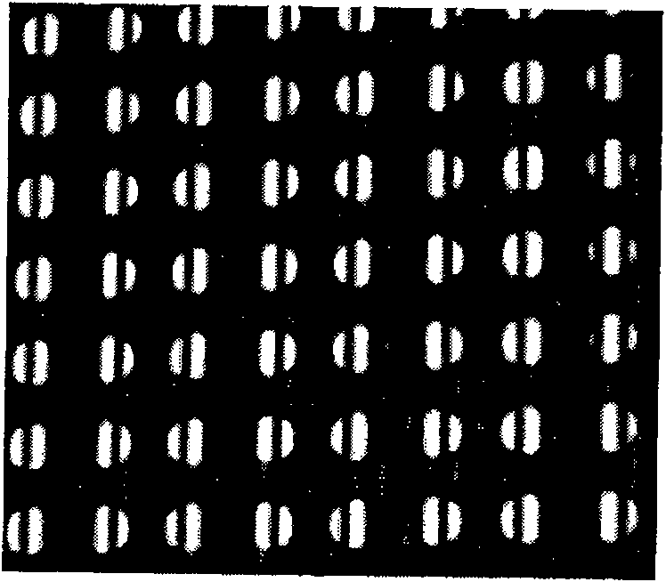 Calibration method for object surface three-dimensional contour structure light measurement system