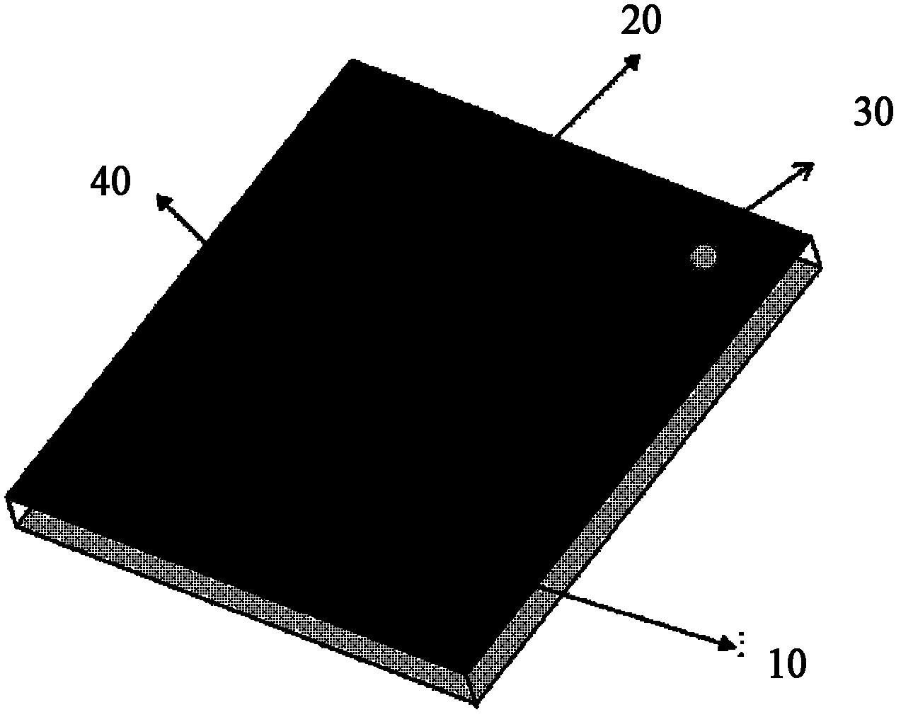 Mobile phone capable of regulating display angle of display screen