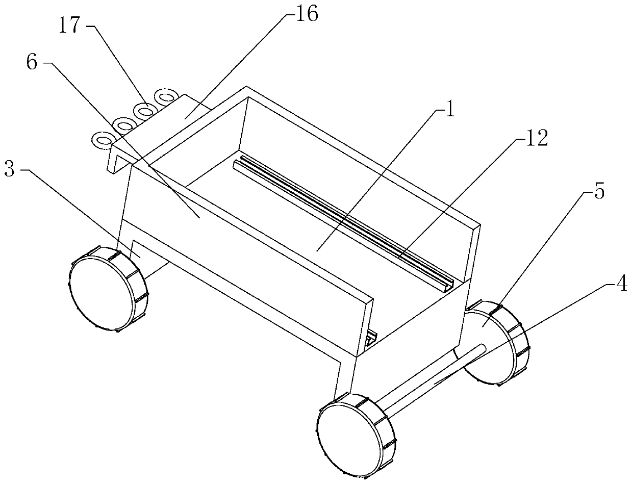 Movable new energy solar power generation equipment