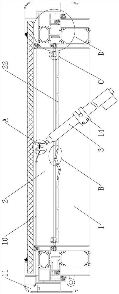 The compound self -locking sunroof that can be opened urgently