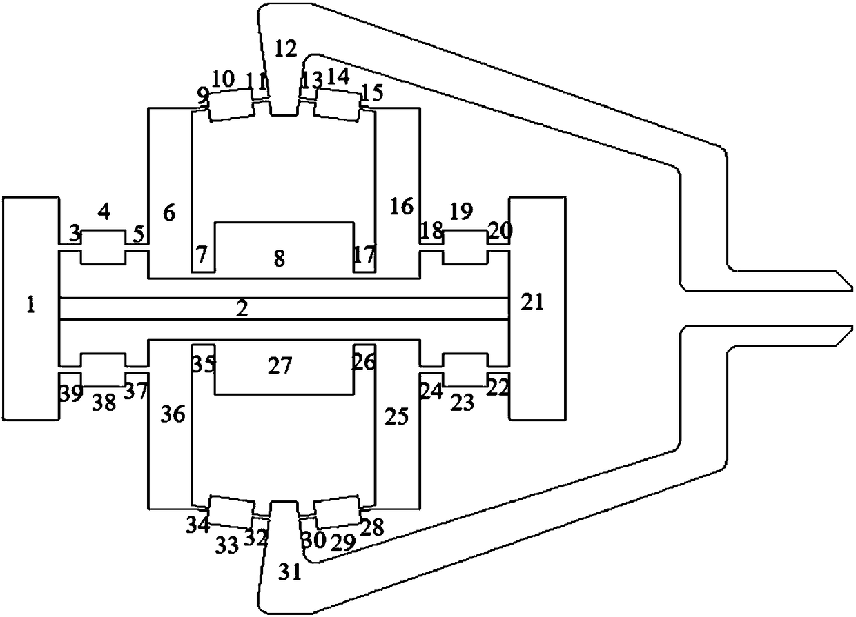 Microgripper with two stages of magnification mechanisms