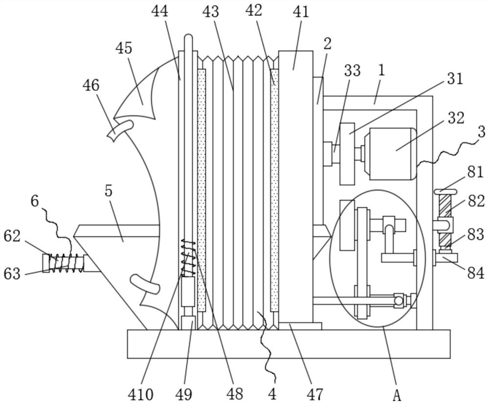 Construction waste solid waste treatment device with dustproof function