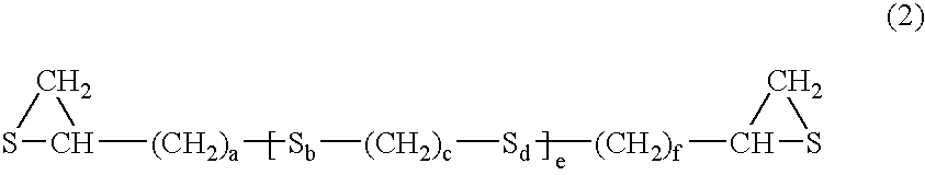 Polymerizable composition, optical material comprising the composition and method for producing the material