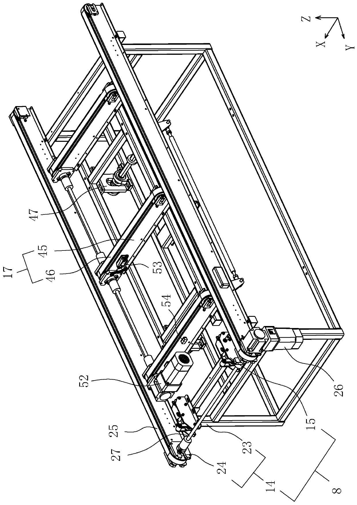 typesetting machine