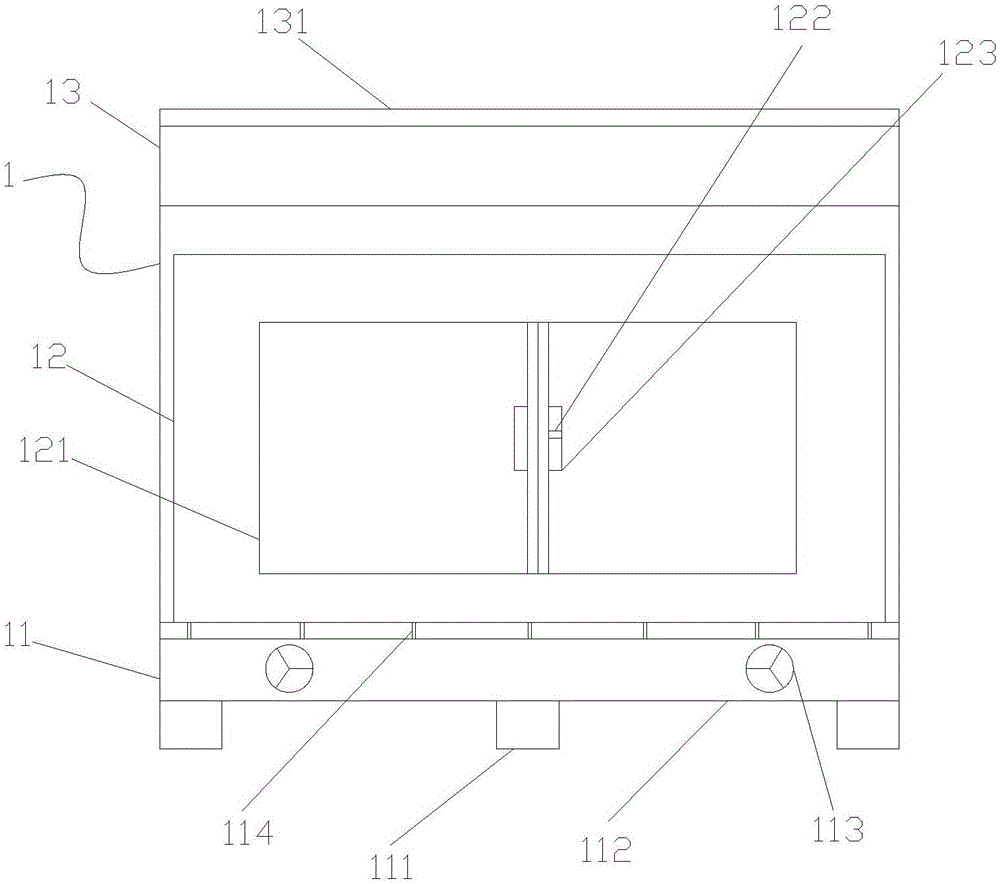 Outdoor moistureproof mounting box for frequency changer