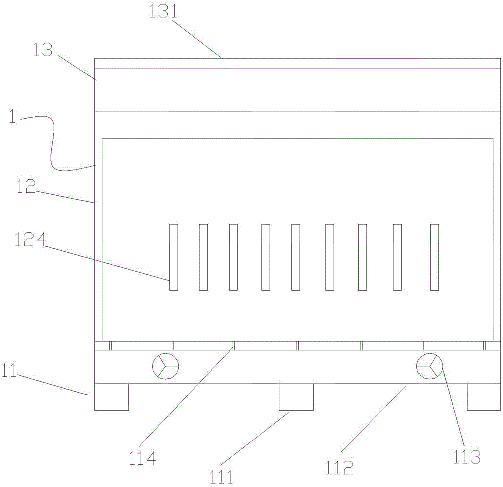 Outdoor moistureproof mounting box for frequency changer