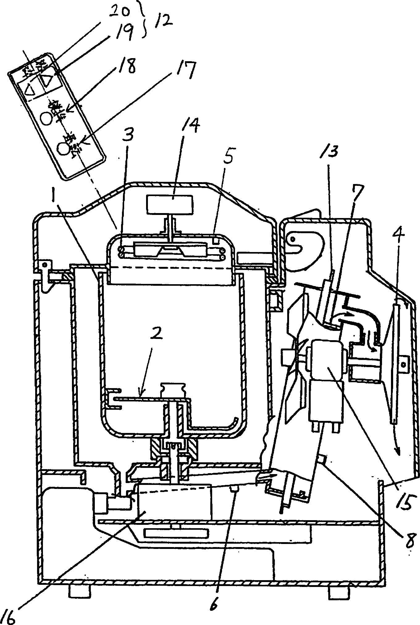 Kitchen refuse treating device