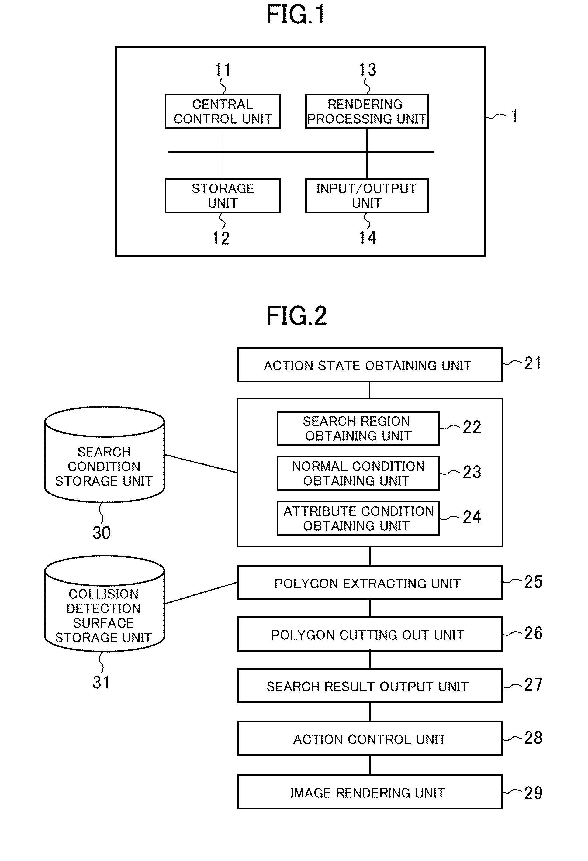 Information processing device, information processing method, and non-transitory computer readable storage medium