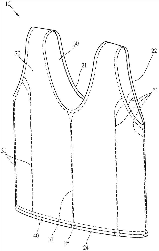 Absorbable structure for wearing clothes