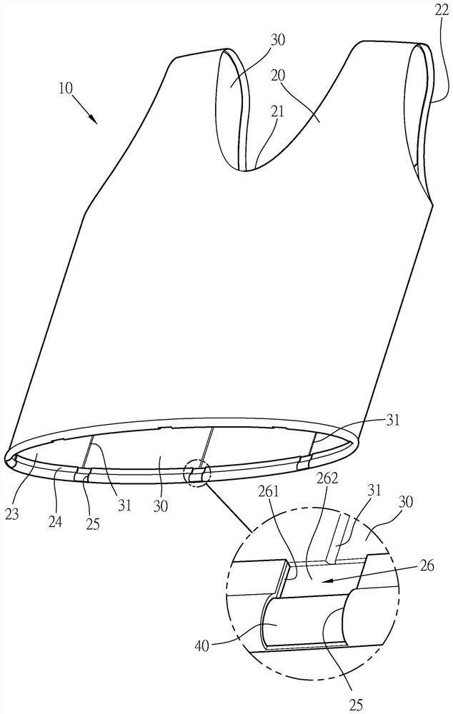 Absorbable structure for wearing clothes