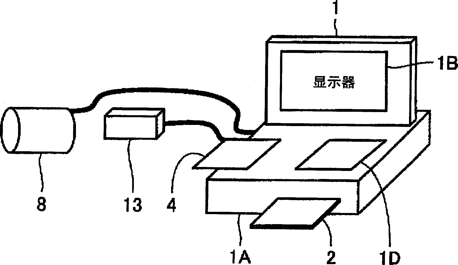 Pulse wave monitoring device