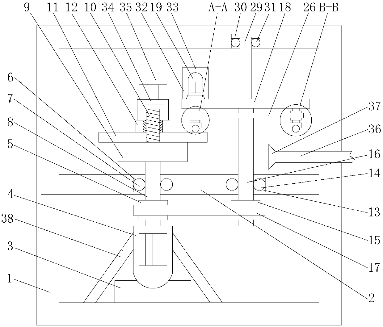 A mechanical and electrical integrated grinding device