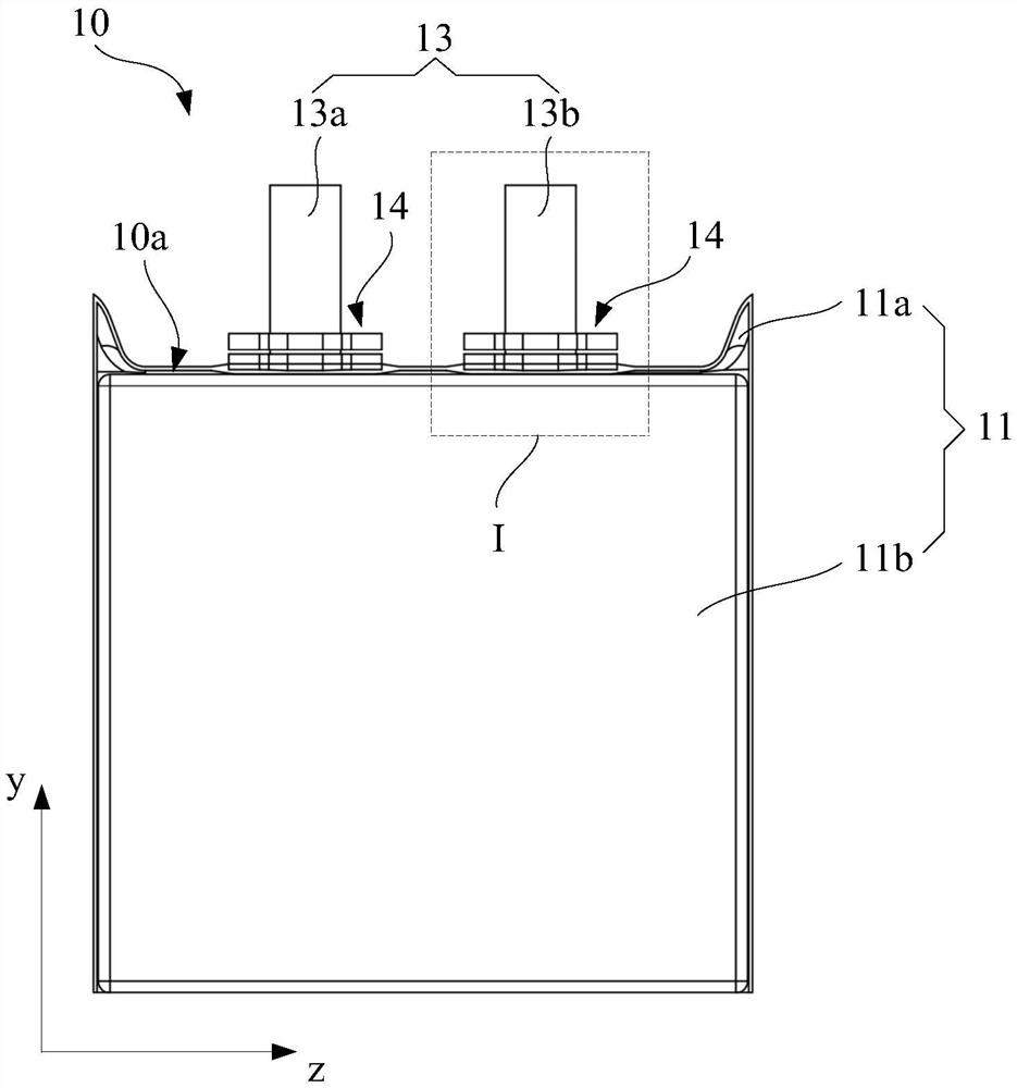 Battery cell, battery and electronic equipment