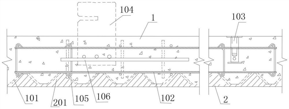 Light decoration and heat preservation integrated external wall panel