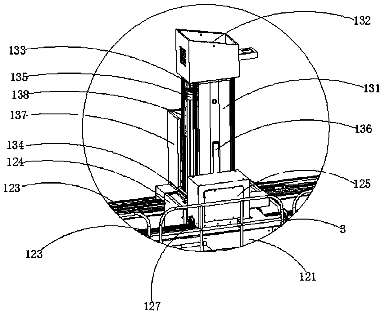 Full-guarded five-axis machining center