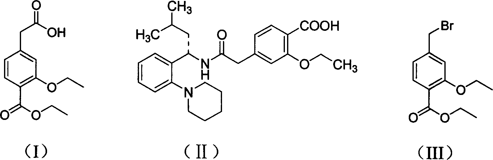 Novel method of producing repaglinide key intermediate