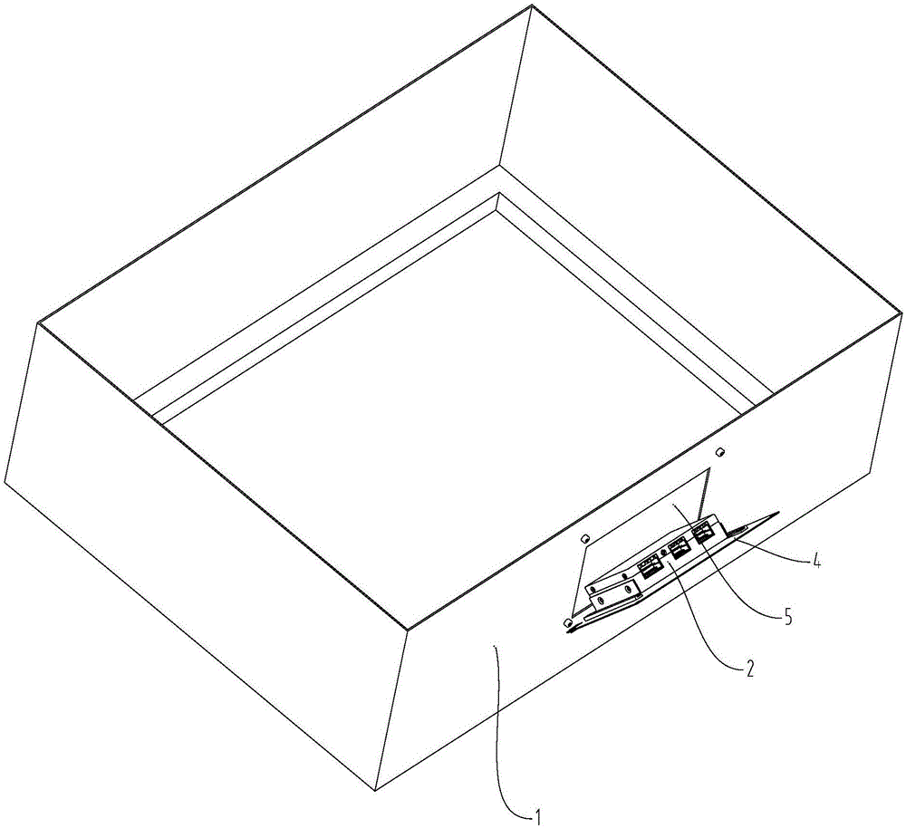 Power battery pack