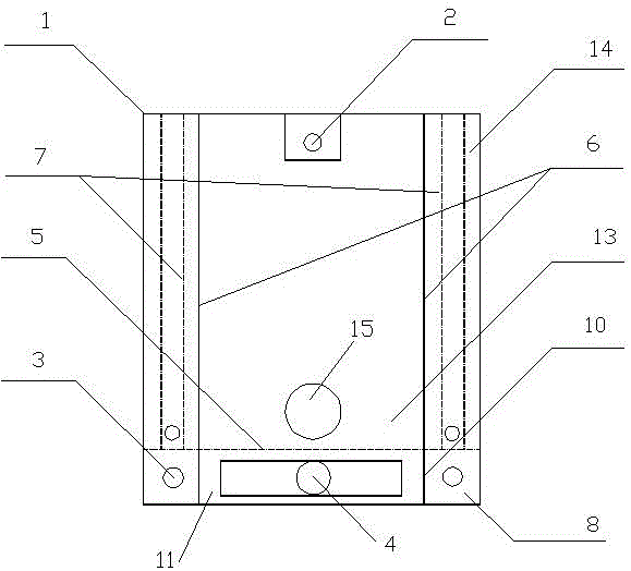 Bipolar membrane electro-catalysis treatment device