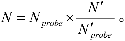 Intelligent traffic guidance method based on vehicle access cooperation