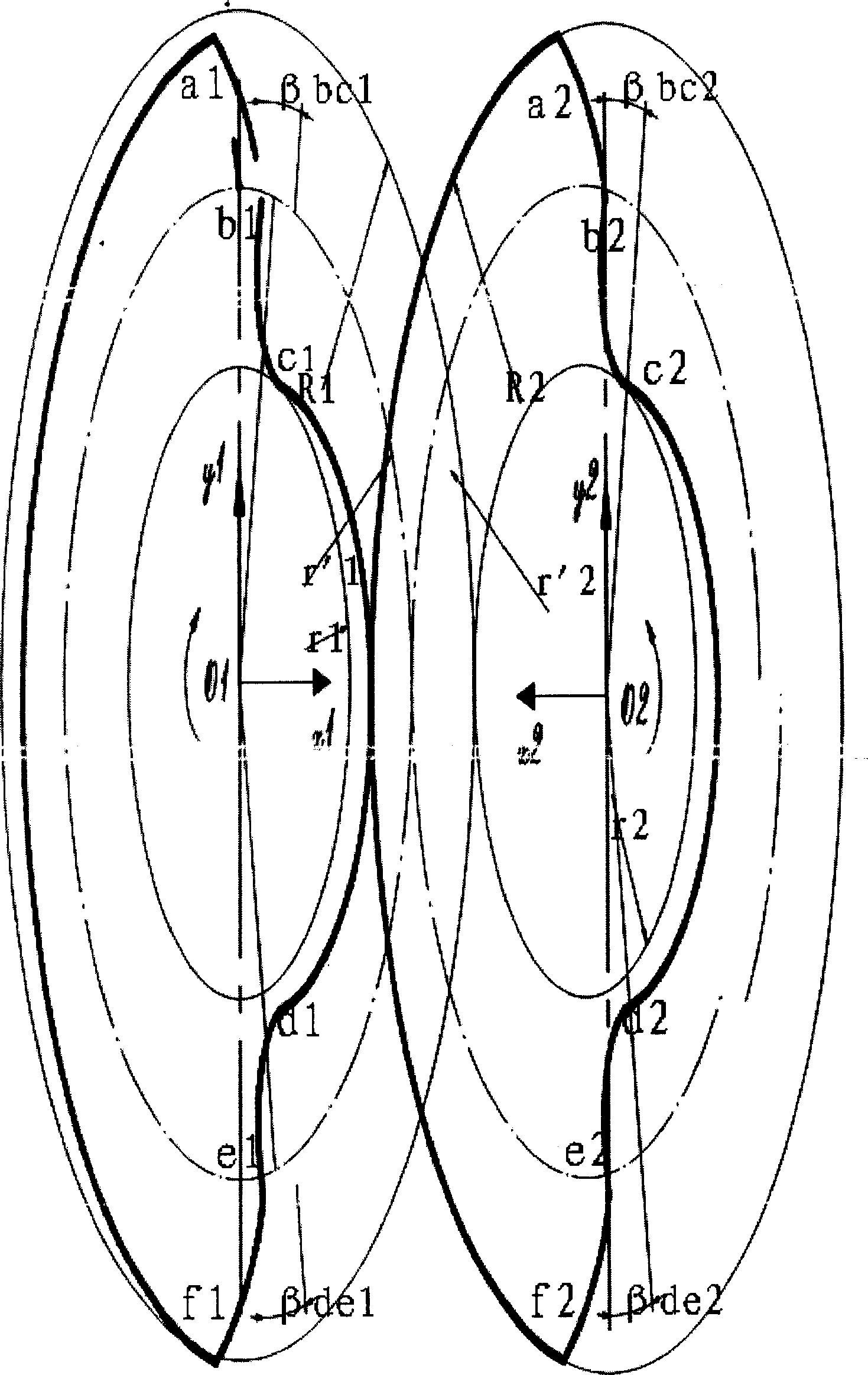 Double screw mixed transport pump gear type